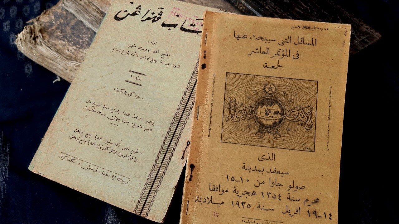 Aksara Pegon dan Pergumulan Bahasa Pesantren