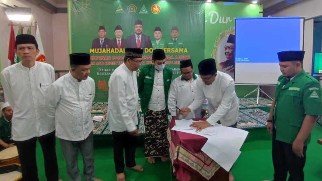 Ansor Jaksel Gelar Mujahadah Untuk Kelancaran, Keselamatan Ibadah Haji 1443 H Bersama Kemenag Jaksel
